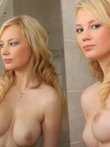 Проститутка Амелия